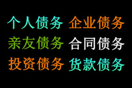 股东不履行出资义务是否构成违法？